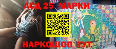 гашик Чапаевск