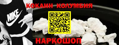 гашик Чапаевск