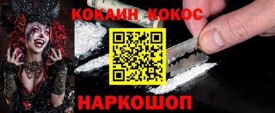 2c-b Чебаркуль