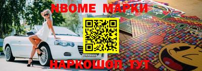 гашик Чапаевск