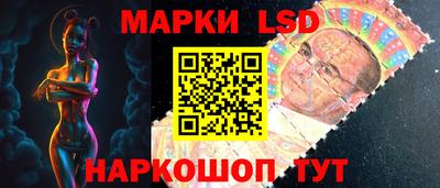 гашик Чапаевск