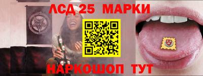 гашик Чапаевск