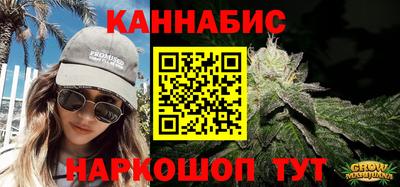 кокаин перу Чебоксары