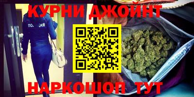 гашик Чапаевск