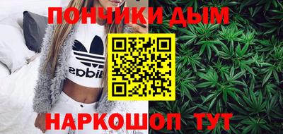 кокаин перу Чебоксары