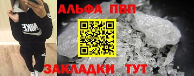 2c-b Чебаркуль