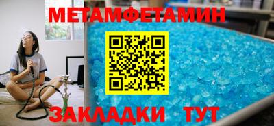 2c-b Чебаркуль