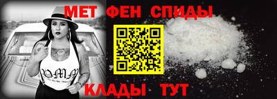гашик Чапаевск
