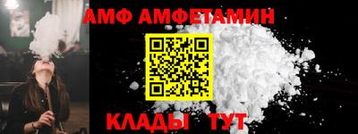 гашик Чапаевск