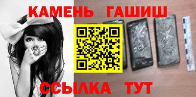 2c-b Чебаркуль