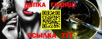 2c-b Чебаркуль