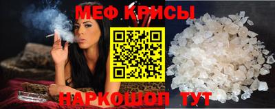2c-b Чебаркуль
